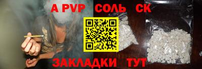 меф Дубна
