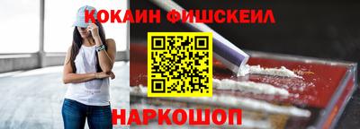 меф Дубна
