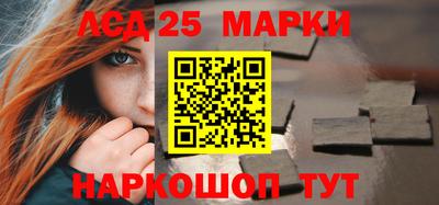 a pvp Чапаевск