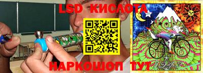 первитин Донецк