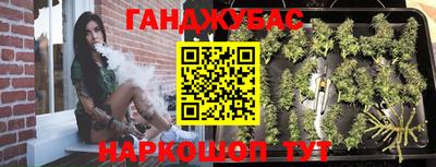 меф Дубна