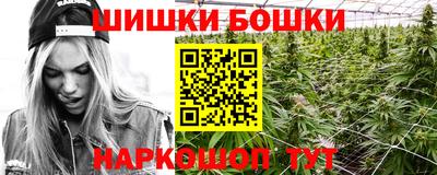 первитин Донецк