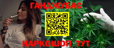 молекула духа Донской