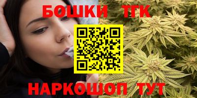 молекула духа Донской