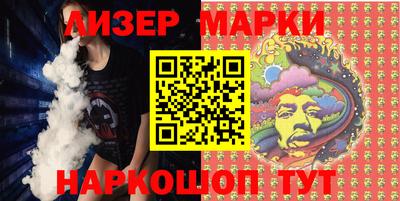 меф Дубна