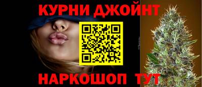 молекула духа Донской