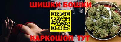 первитин Донецк