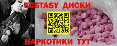 первитин Донецк