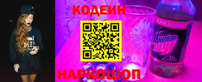 первитин Донецк