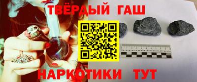 амфетамин Чебоксары