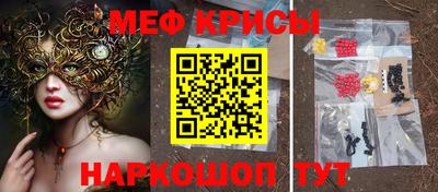 первитин Донецк